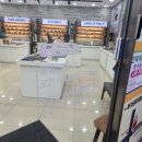 안경매니져수송점 이미지