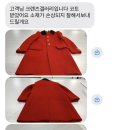 갤러리세탁소 이미지