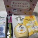 강북구 보건소 | 강북구보건소 임산부 등록,임신 축하선물,국민행복카드 바우처 신청 후기