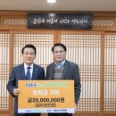 연초농업협동조합 이미지