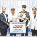 최재활의학과의원 이미지