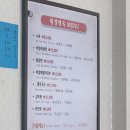 함경면옥 이미지