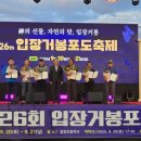대원관광농원 이미지