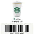 오니오니
