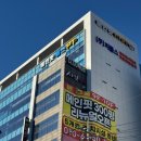 어스핏 마산회원점 | [마산 양덕동] 메인핏 l 1:1 PT 후기 (호텔식 프리미엄 헬스장, 주차지원 최대 4시간)