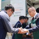 ㈜무진에너지 이미지