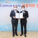 중기비즈