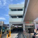 남일식당 이미지