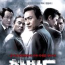 한반도로 이미지