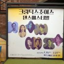 이화연헤어 네이버블로그