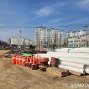 남부생활체육공원 족구장 이미지