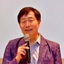 아름동 행복누림터 다목적강당 | &#34;세상의 전부가 양자역학&#34;···세종에 퍼진 &#39;과학 울림&#39;