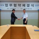 아이씨알 이미지