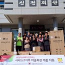 남해경로당 이미지