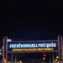 킹콩빌라 이미지