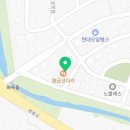 여주탑요양보호사교육원
