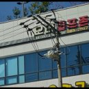 오라스크린골프 | [인천 골프장/가격/후기/추천] 오라골프존 인천 스크린골프장 추천