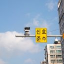 두왕로L 이미지