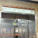 사림동320 | 창원 시티세븐 맛집_오브셀라(내돈내산)