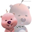 이인상과자점 - 경산시 성암로21길 37-14 | 이인상과자점