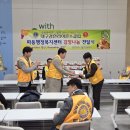 파동 행정복지센터 이미지