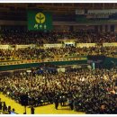 인천개최 전국새마을지도자대회에 "교동쌀 탑라이스" 참여 이미지