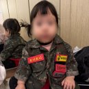 동화촉감놀이 당나귀똥 10-15개월 | [블챌 16주차] 14개월 아기와 겨울의 일상/롯데백화점 문화센터 트니트니+당나귀똥