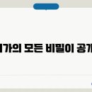 어업 이미지