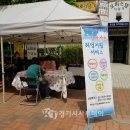 여성비전센터 이미지