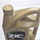 차나라부분정비공업사 | 공임나라 엔진오일 교체. 준비물, 공임비. 용인동백점 후기