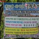 불암치안센터　 이미지