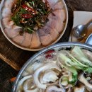 연주 | 잠실 송리단길 한식주점 해산물 미나리 수육 맛집 연주방 추천 후기