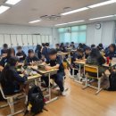 봉일천중학교 | [봉일천중] 디지털 미디어리터러시 중1 미래역량교육 3차시 후기 - 히어로스쿨