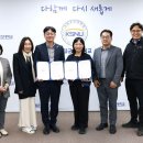 건축사사무소 도시건축 이미지