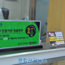 고령성주축산업협동조합한우프라자