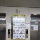 장기동농협 네이버블로그