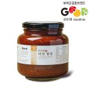 부여외갓집