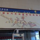 황하 카카오 검색결과