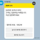 포켓몬30주년파티팝업 평일저녁 다녀온후기 포켓몬성수 포켓몬가챠