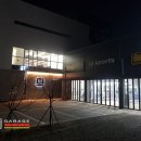 매화상회 이미지