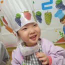 영우과일