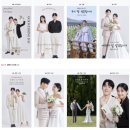 셀프 모바일청첩장 퍼스트레터 대만족 후기