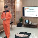 대교뉴이프분당교육센터 네이버블로그