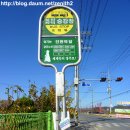 역전미장원 - 세종특별자치시 | 역전미장원