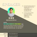 주식회사 가온메디칼 이미지