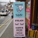 인헌동-27 이미지