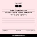 도림로141길 이미지