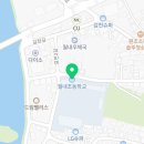 길천 2길 25 이미지