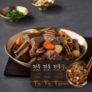 농업회사법인(주) 비젼푸드