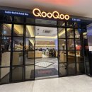 육회쟁이 | 진주 초밥뷔페, 쿠우쿠우 진주점 주차장 안내 점심 웨이팅